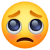 Facebook Pleading Face Emoji