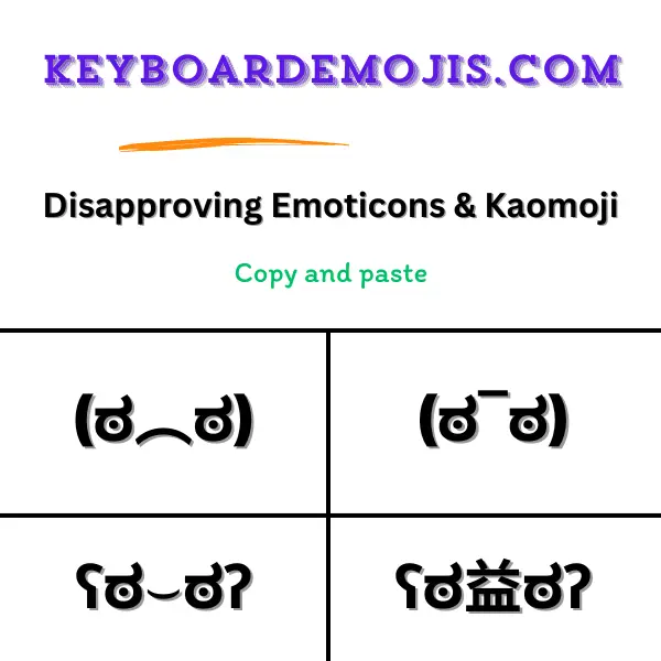100+ Disapproving Emoticons & Kaomoji (ಠ︵ಠ)