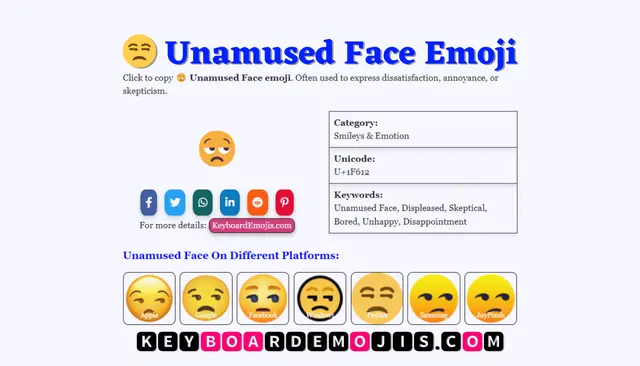 😒 Unamused Face Emoji