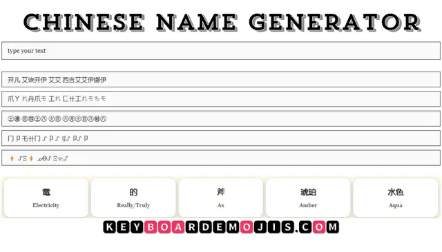 Chinese Name Generator | Copy And Paste