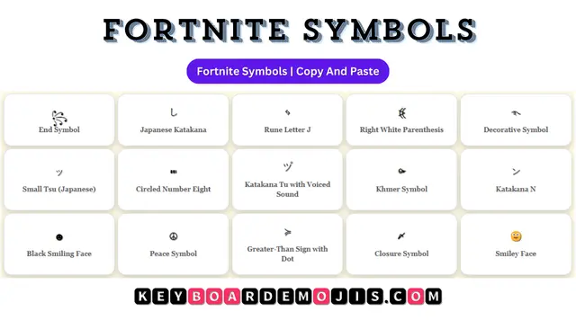 ⍟ Fortnite Symbols ⇒ Sweaty Fortnite Symbols 么
